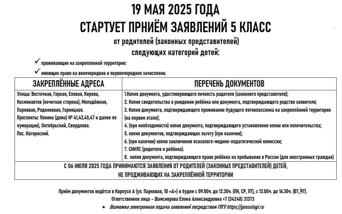 2025-05-18_16-22-44.png